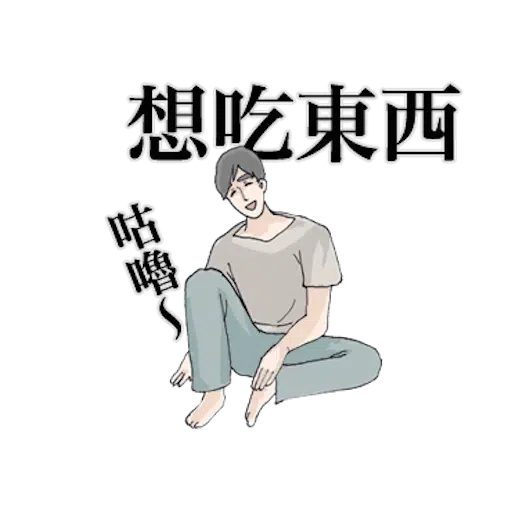 Bf4 - Sticker 12