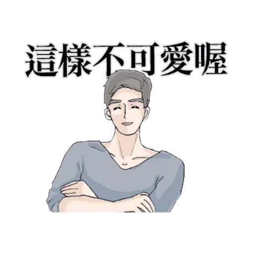 Bf4 - Sticker 26