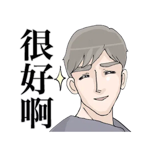 Bf4 - Sticker 30