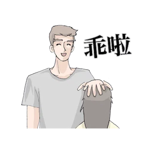 Bf4 - Sticker 13