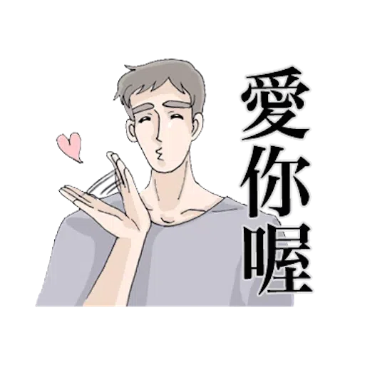 Bf4 - Sticker 18