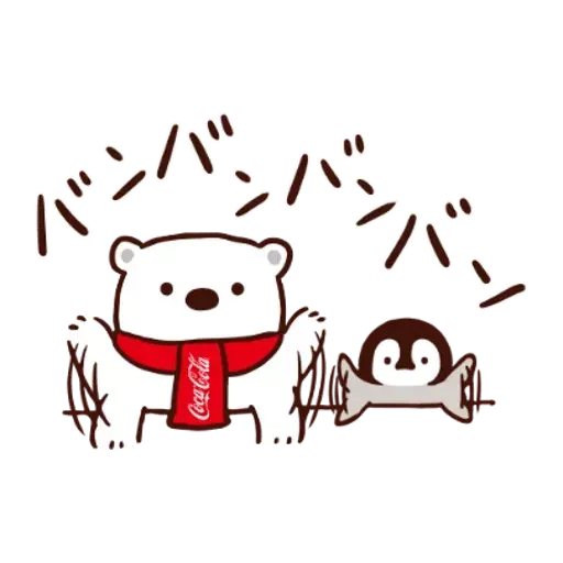 Nekopen Coca Cola - Sticker 14