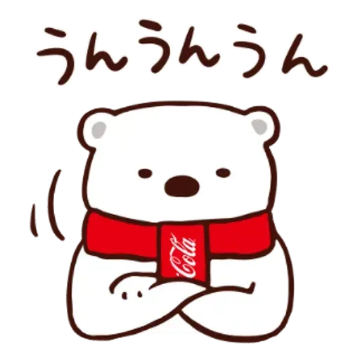Nekopen Coca Cola - Sticker 15