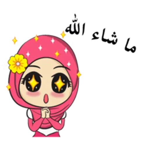 Ftghjjnn - Sticker 26