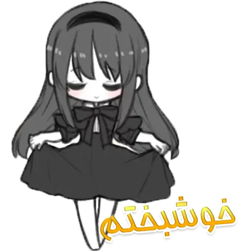 Ftghjjnn - Sticker 27