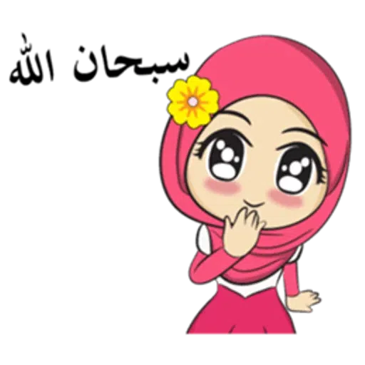 Ftghjjnn - Sticker 22