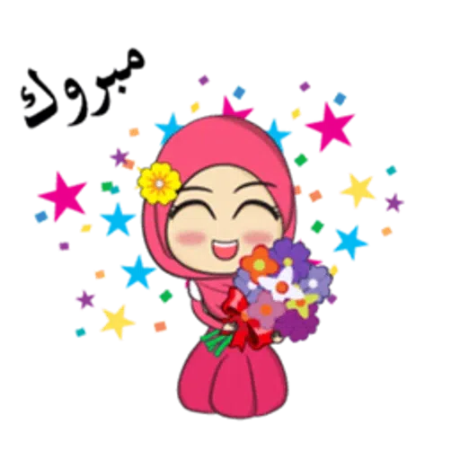 Ftghjjnn - Sticker 20