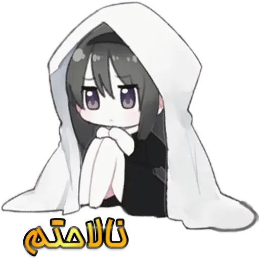 Ftghjjnn - Sticker 28