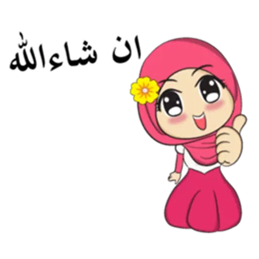 Ftghjjnn - Sticker 23