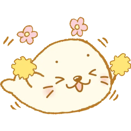 cute - Sticker 12