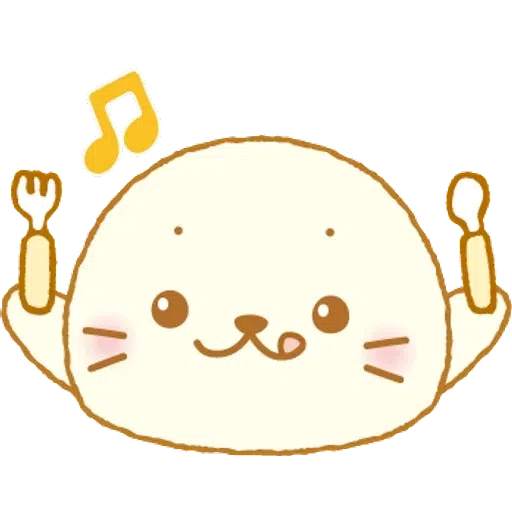 cute - Sticker 9