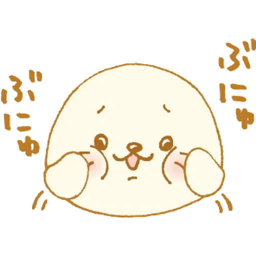 cute - Sticker 14