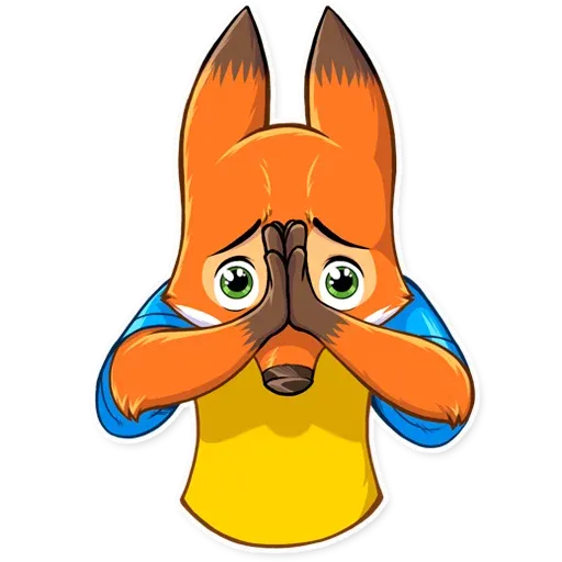 Ferdinand Fox - Sticker 25