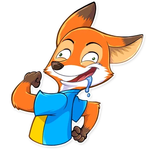 Ferdinand Fox - Sticker 12