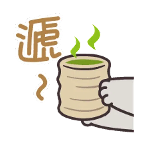 好想兔1 - Sticker 15