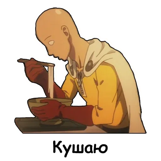 Ale - Sticker 19