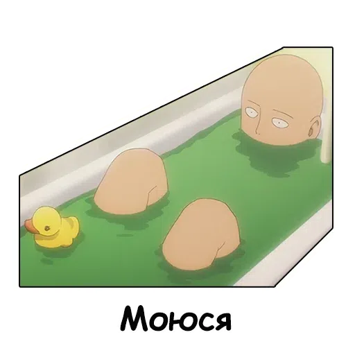 Ale - Sticker 18