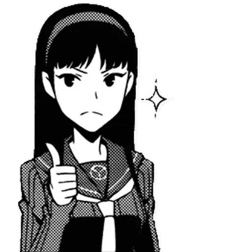 Ale - Sticker 12