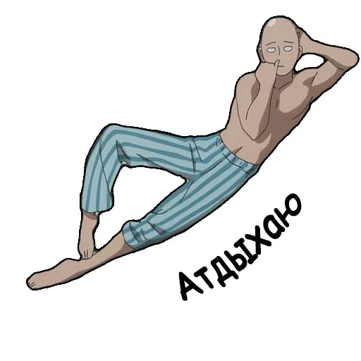 Ale - Sticker 17