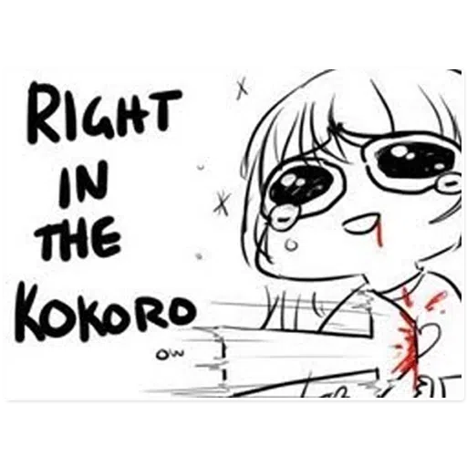 Ale - Sticker 9