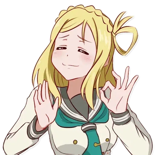 Ale - Sticker 11