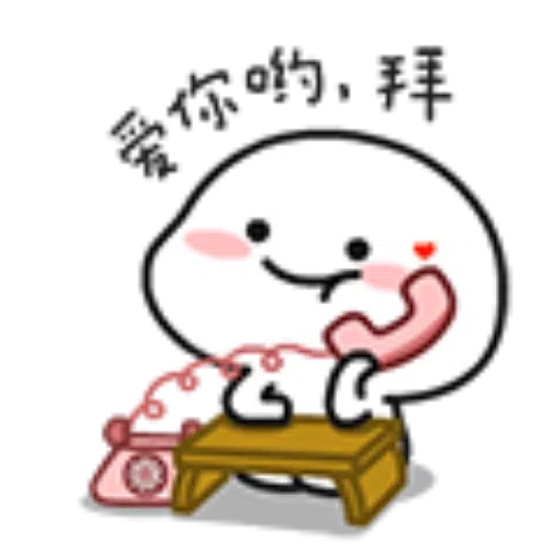 ????06 - Sticker 23