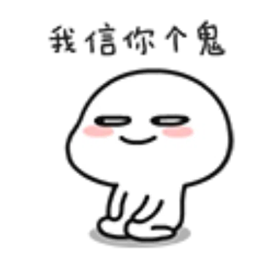 ????06 - Sticker 20