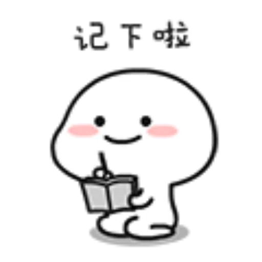 ????06 - Sticker 14