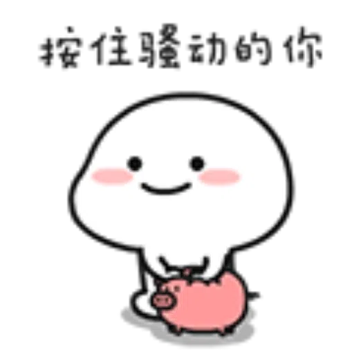 ????06 - Sticker 17