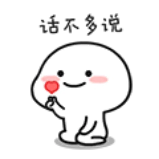 ????06 - Sticker 9