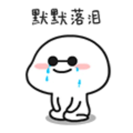 ????06 - Sticker 10