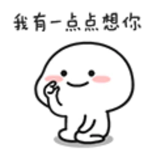 ????06 - Sticker 18