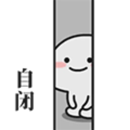 ????06 - Sticker 16