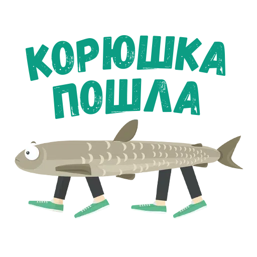 Piter - Sticker 13