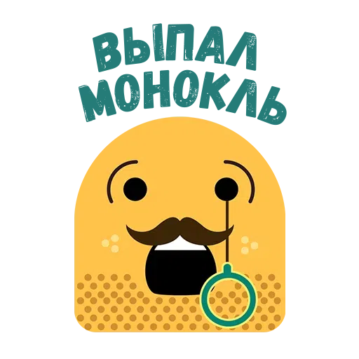 Piter - Sticker 19