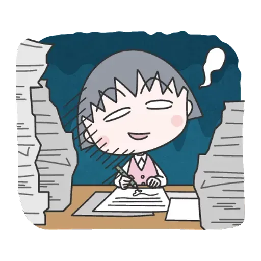 小丸子IV - Sticker 24