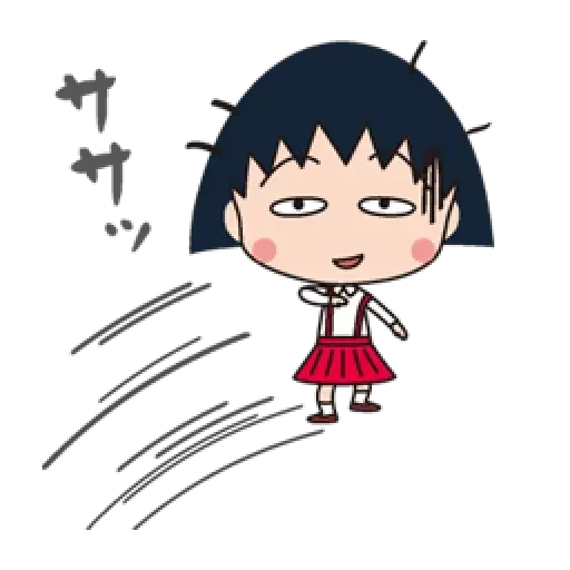 小丸子IV - Sticker 12
