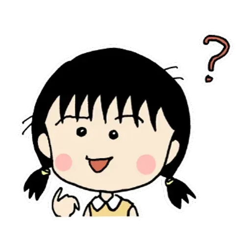 小丸子IV - Sticker 30