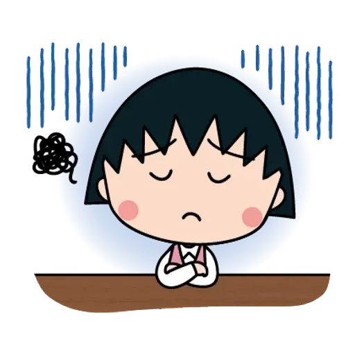 小丸子IV - Sticker 21