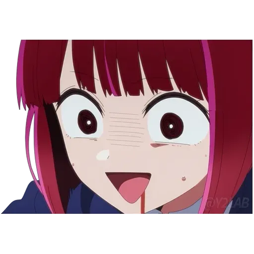 Oshi no ko - Arcangelo - Sticker 19