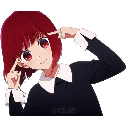 Oshi no ko - Arcangelo - Sticker 25