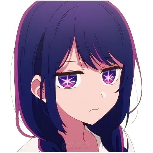 Oshi no ko - Arcangelo - Sticker 9