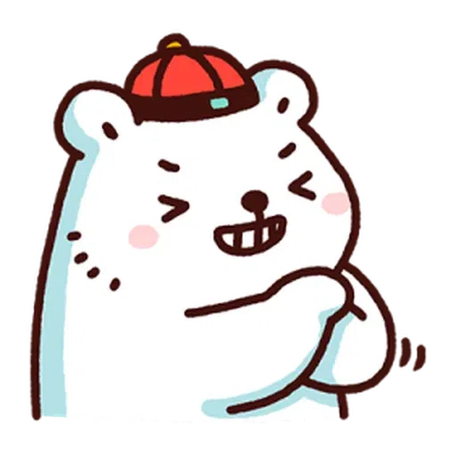 白白日記．突然又已一年2 - Sticker 13