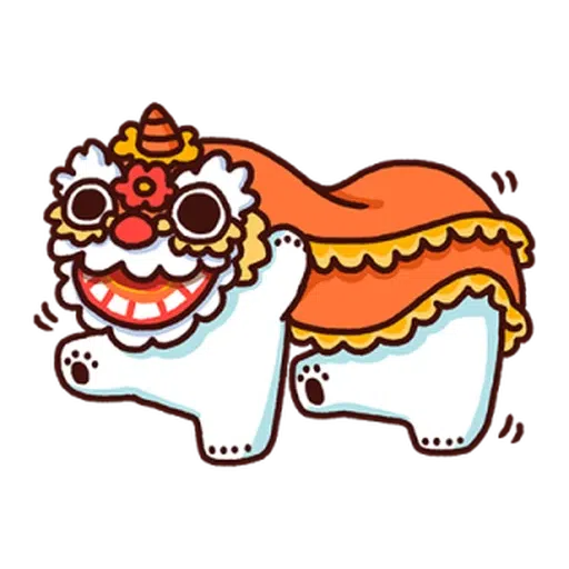 白白日記．突然又已一年2 - Sticker 12
