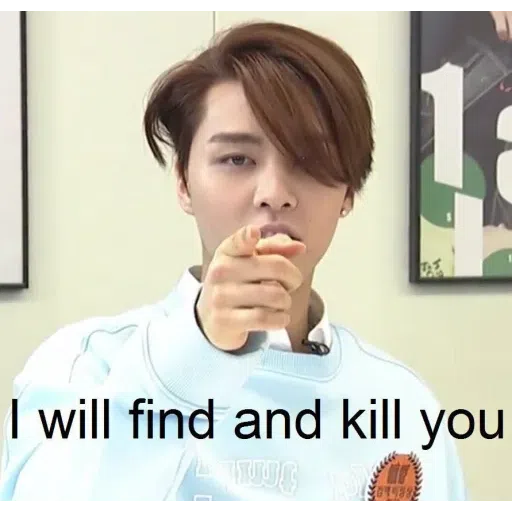 Nomin - Sticker 9