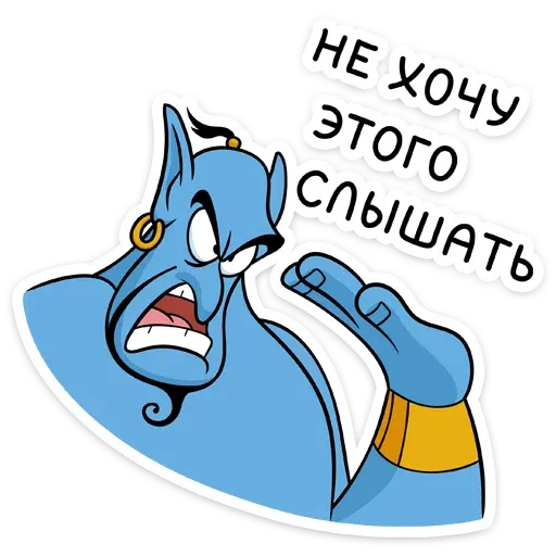 Jinny - Sticker 10