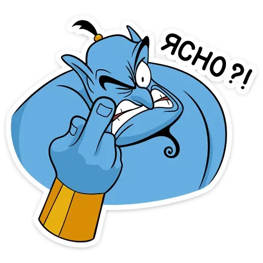 Jinny - Sticker 9