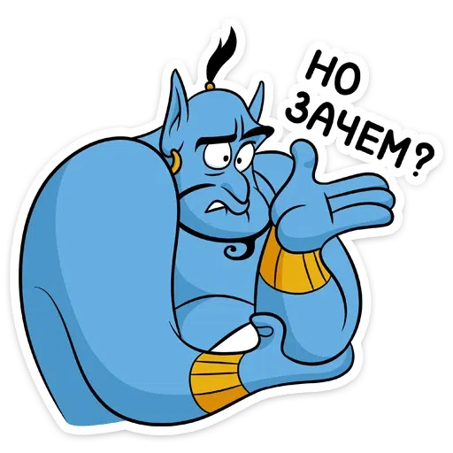 Jinny - Sticker 20