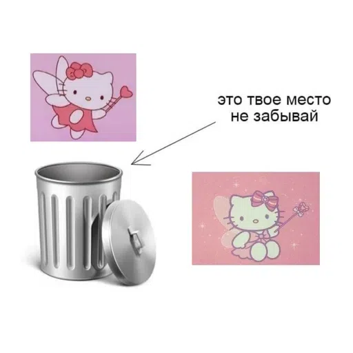 hello kitty (*´∀`)♪ - Sticker 9
