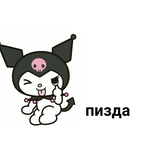 hello kitty (*´∀`)♪ - Sticker 15
